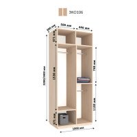 Шкаф купе ЭКО-106 h=2400 мм