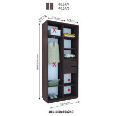 Шафа купе Фаворит Ф-114 h=2200 мм