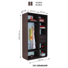 Шафа купе Фаворит Ф-136 h=2400 мм