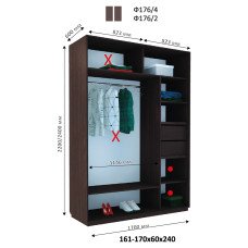 Шафа купе Фаворит Ф-176 h=2200 мм