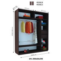 Шкаф купе Фаворит Ф-206 h=2400 мм