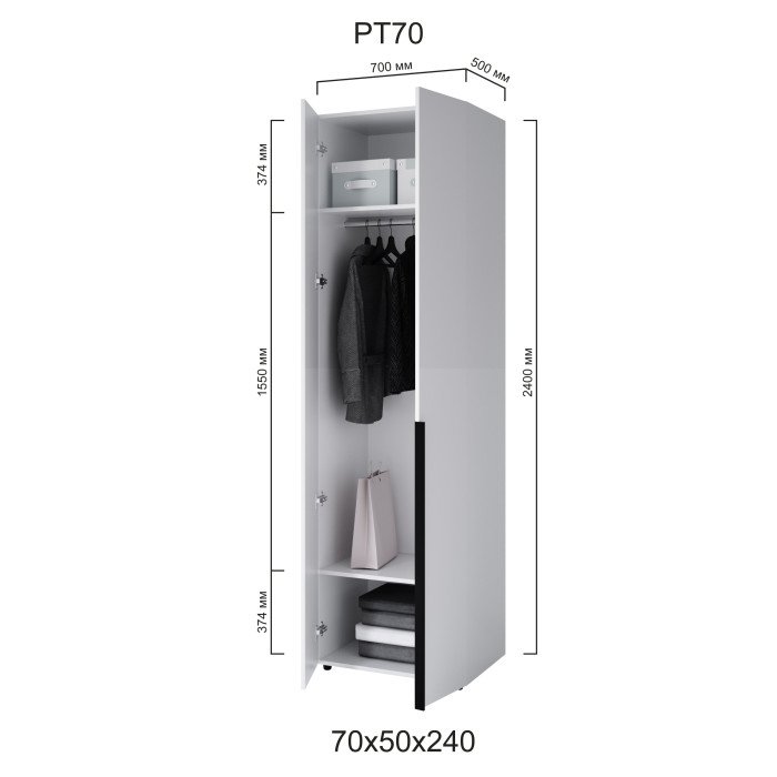 Распашной шкаф ТР70 700x500x2400