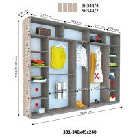 Шкаф купе Виват ВН-344 h=2200 мм
