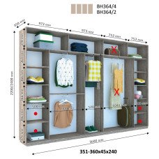 Шкаф купе Виват ВН-364 h=2200 мм