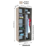 Шафа купе Віват В-106 h=2400 мм