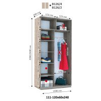Шафа купе Віват В-126 h=2400 мм