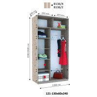 Шкаф купе Виват В-136 h=2200 мм