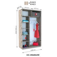 Шкаф купе Виват В-146 h=2400 мм