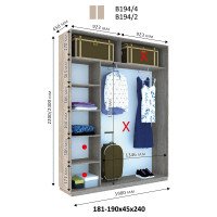 Шкаф купе Виват В-194 h=2400 мм