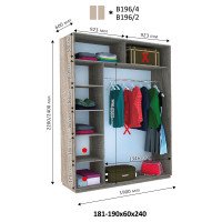 Шафа купе Віват В-196 h=2200 мм