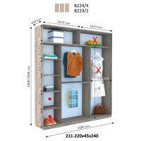 Шкаф купе Виват В-224 h=2200 мм