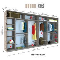 Шкаф купе Виват ВН-486 h=2400 мм