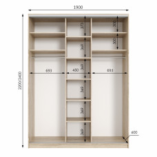 Шафа купе трьохдверна Neo Light 1900 h=2100-2700мм