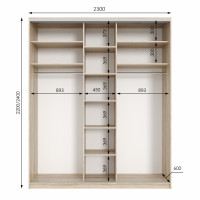 Шкаф купе трехдверный Neo Light 2300 h=2100-2700мм