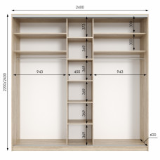 Шафа купе трьохдверна Neo Light 2400 h=2100-2700мм