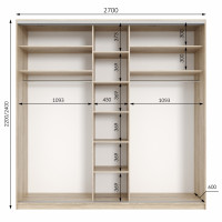 Шкаф купе трехдверный Neo Light 2700 h=2100-2700мм