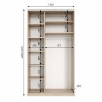 Шафа купе двохдверна Neo Light  1300 h=2100-2700мм