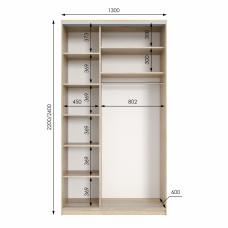 Шкаф купе двухдверный Neo Light 1300 h=2100-2700мм