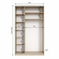 Шафа купе двохдверна Neo Light 1400 h=2100-2700мм