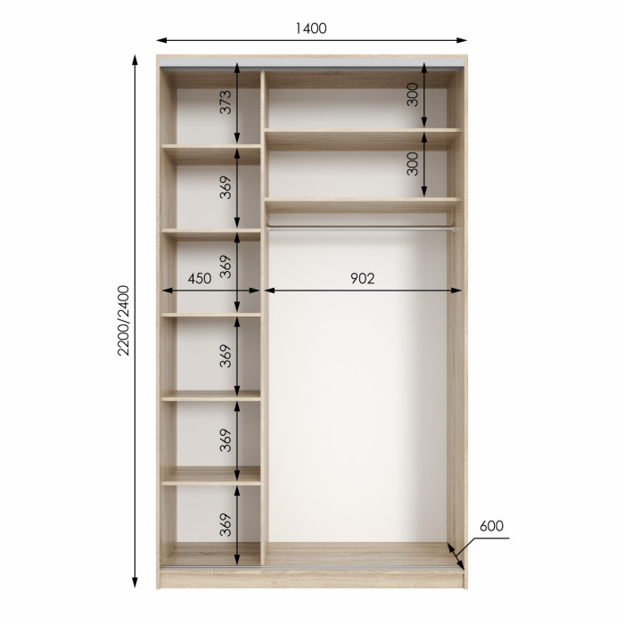 Шкаф купе двухдверный Neo Light 1400 h=2100-2700мм