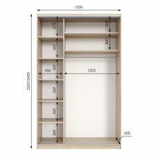 Шафа купе двохдверна Neo Light 1500 h=2100-2700мм