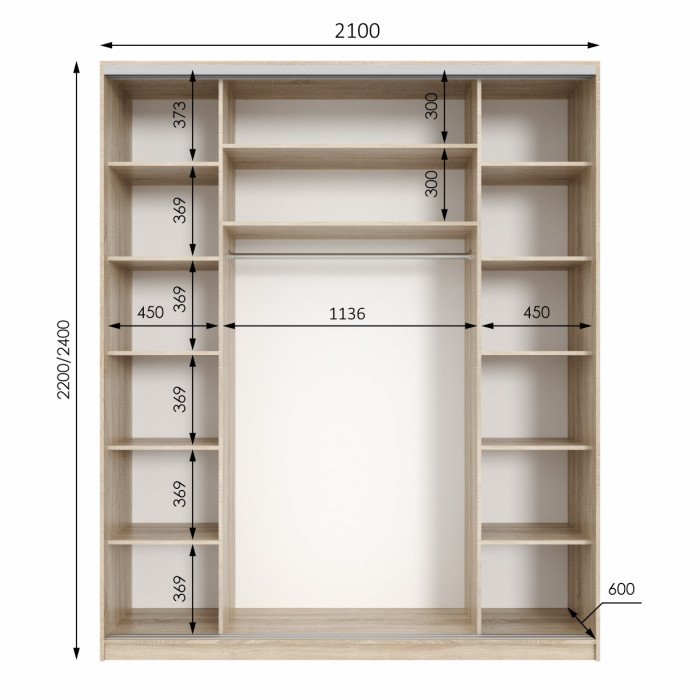 Шафа купе трьохдверна Neo Light Kombo 2100 h=2100-2700мм