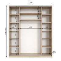 Шкаф купе трехдверный Neo Light Kombo 2200 h=2100-2700мм
