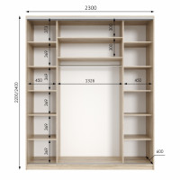 Шафа купе трьохдверна Neo Light Kombo 2300 h=2100-2700мм