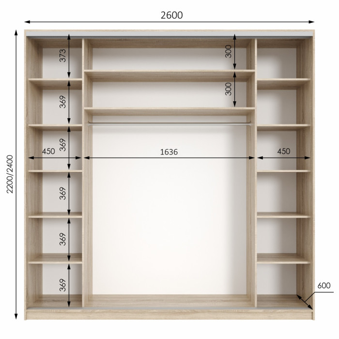 Шкаф купе трехдверный Neo Light Kombo 2600 h=2100-2700мм