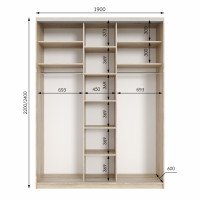 Шкаф купе трехдверный Neo Light 2000 h=2100-2700мм