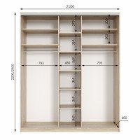 Шкаф купе трехдверный Neo Light 2100 h=2100-2700мм