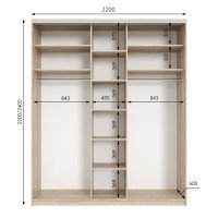 Шкаф купе трехдверный Neo Light 2200 h=2100-2700мм