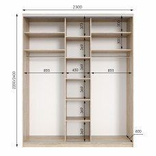 Шафа купе трьохдверна Neo Light 2300 h=2100-2700мм