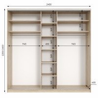 Шкаф купе трехдверный Neo Light 2400 h=2100-2700мм