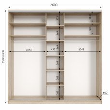 Шафа купе трьохдверна Neo Light 2600 h=2100-2700мм