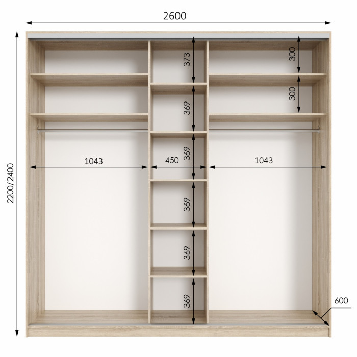 Шкаф купе трехдверный Neo Light 2600 h=2100-2700мм