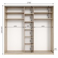 Шкаф купе трехдверный Neo Light 2700 h=2100-2700мм