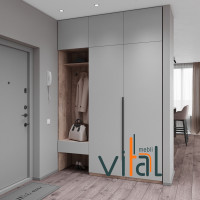 Шафа для передпокою 141/2 1400x520x2650 VITAL Меблі