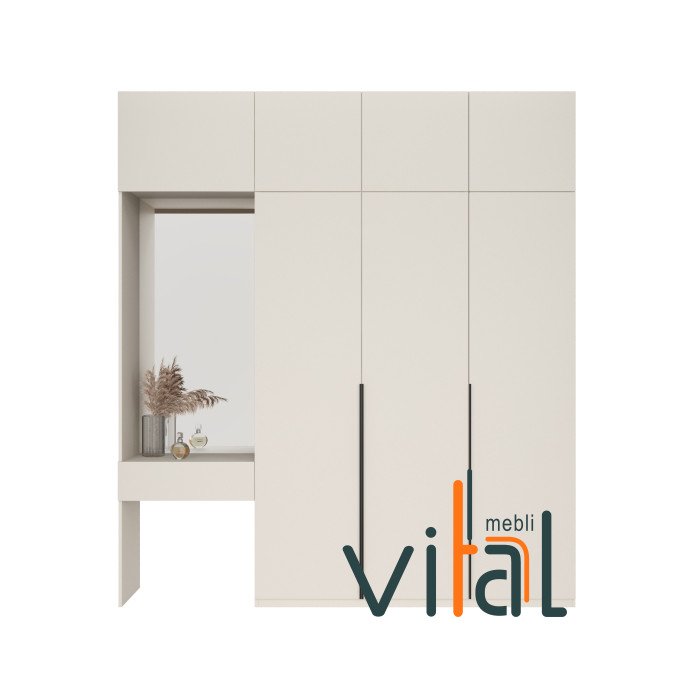 Шафа для передпокою 211/4 2100x520x2650 VITAL Меблі