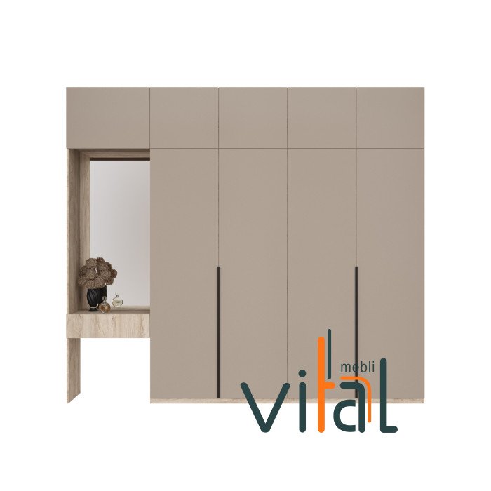 Шкаф для прихожей 251/4 2500x520x2650 VITAL Меблі