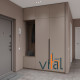 Шафа для передпокою 192/1 1900x520x2650 VITAL Меблі