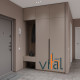 Шафа для передпокою 192/2 1900x520x2650 VITAL Меблі