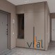Шафа для передпокою 152/1 1500x520x2650 VITAL Меблі